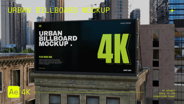 Urban Billboard Mockup